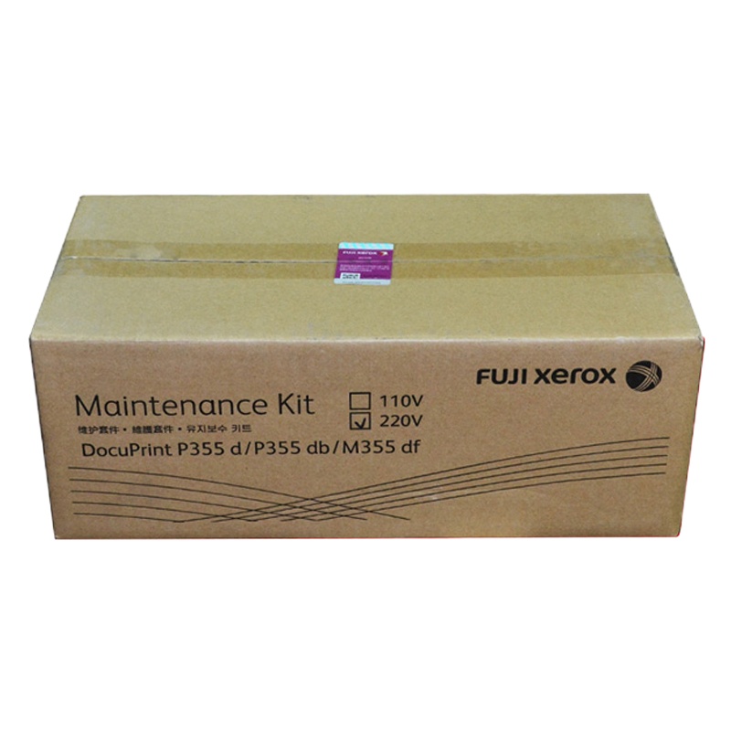 富士施乐(Fuji Xerox) 原装正品 P355D定影组件（含安装）
