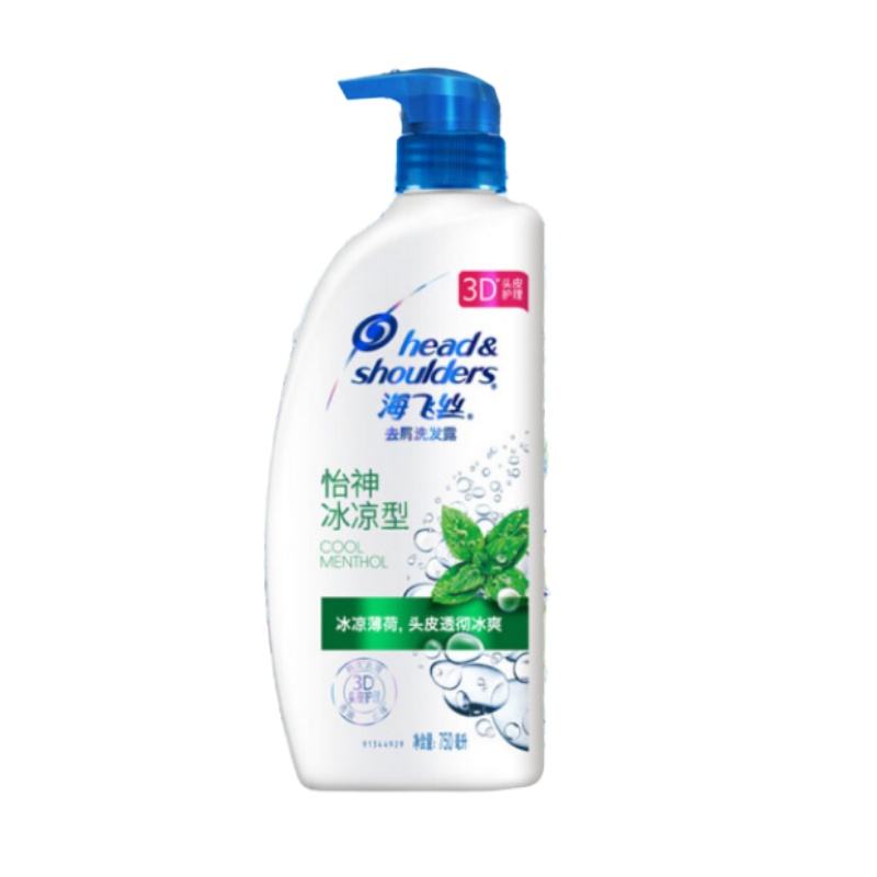海飞丝(Head & Shoulders) 洗发水750ml