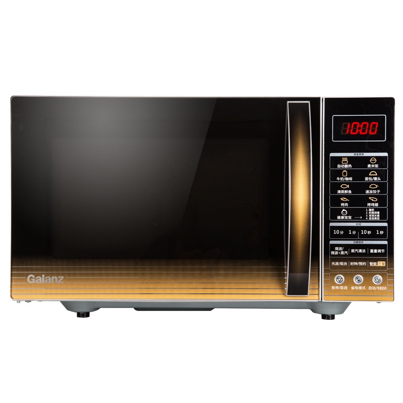 格兰仕(Galanz)微波炉 家用智能光波微波炉 微烤一体智能APP微波炉杀菌消毒 G90F25CN3L-C2(G2)