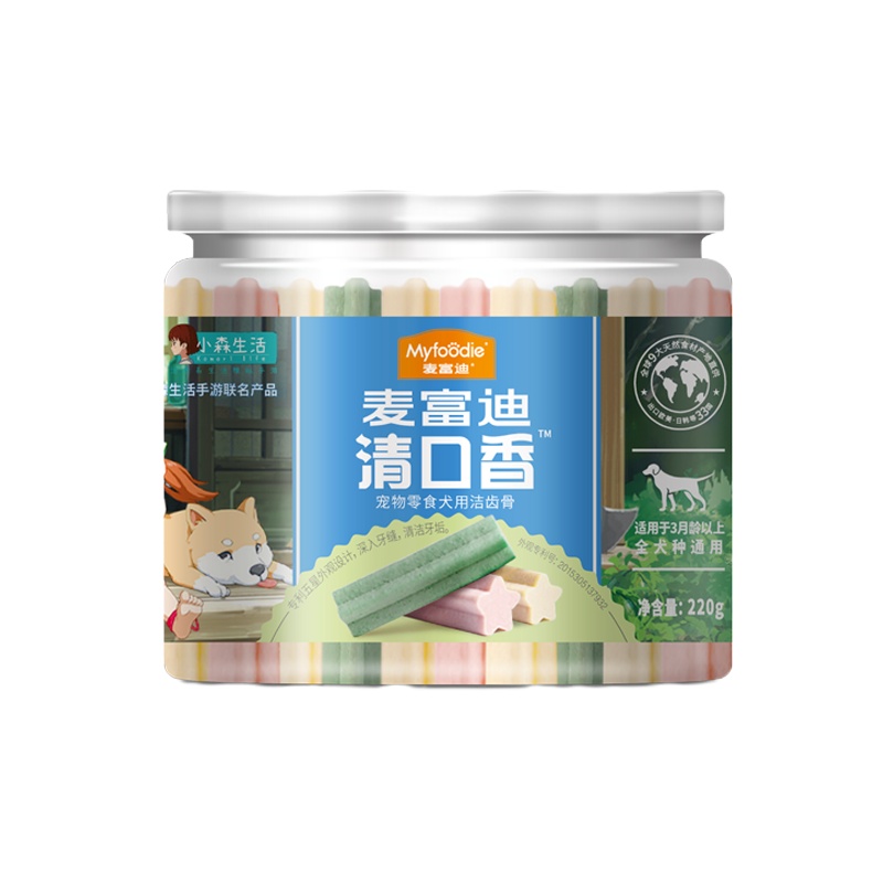 麦富迪狗零食洁齿骨梦幻组合装220g狗狗磨牙棒泰迪幼犬小型犬