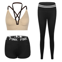 曲慕QuMu 运动文胸套装三件套挂脖内衣女防震吸汗瑜伽服长短裤QM7832-1