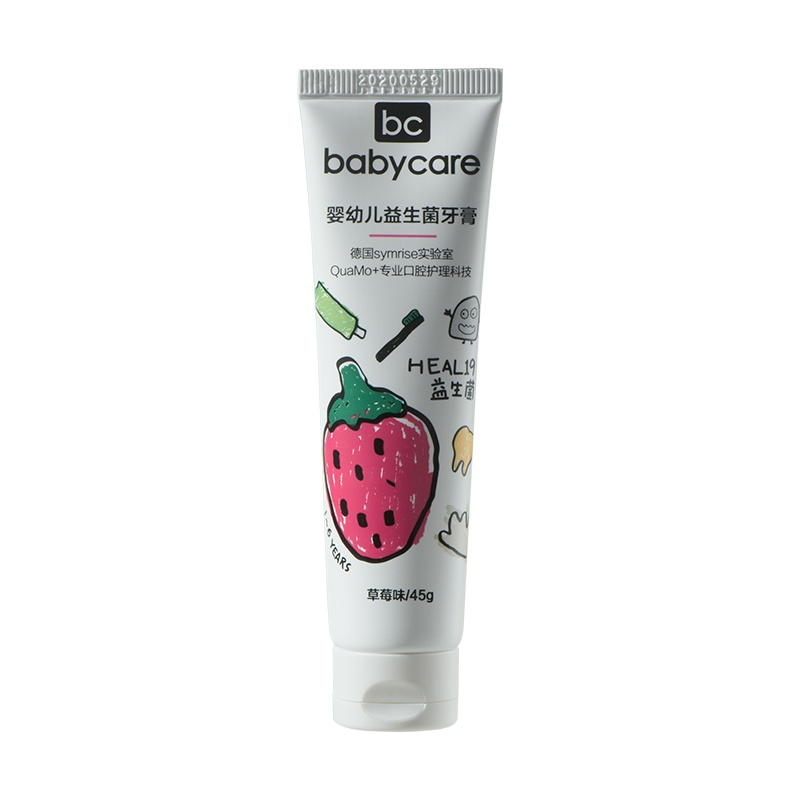 babycare婴儿牙膏益生菌低氟防蛀防龋1-6岁儿童牙膏草莓口味
