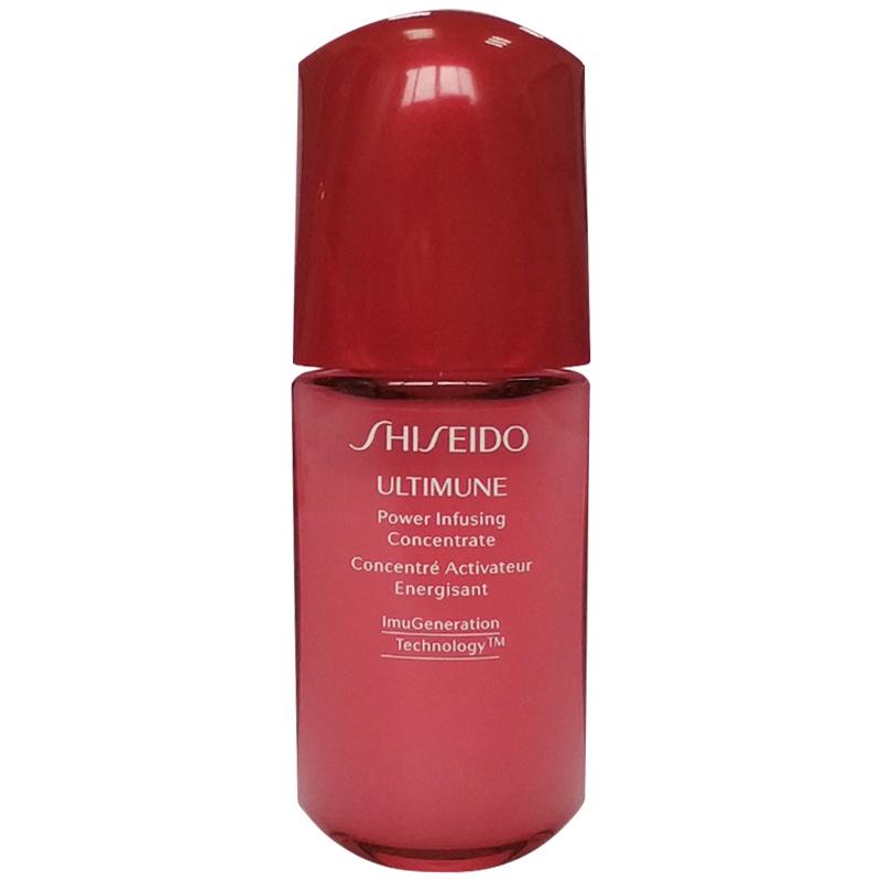 资生堂(SHISEIDO)红妍肌活精华露10ml*2