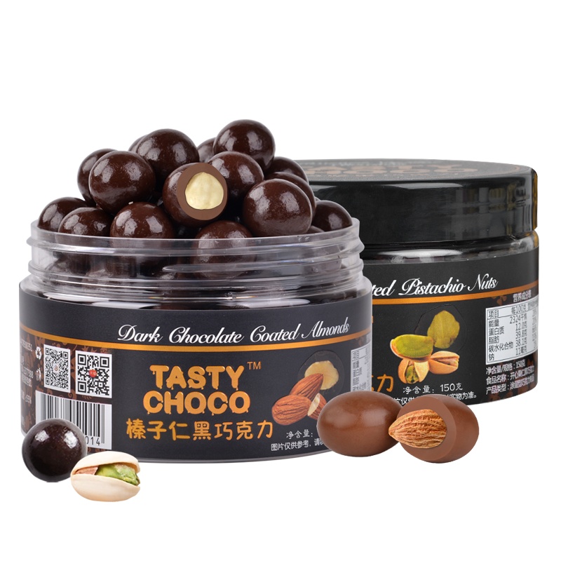 可味150克开心果坚果黑巧克力