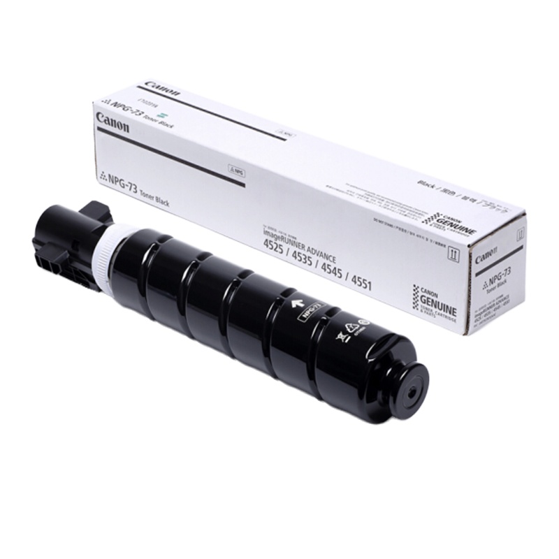 佳能(Canon) NPG-73 BK黑色原装墨粉适用于iR-ADV 4525/4535