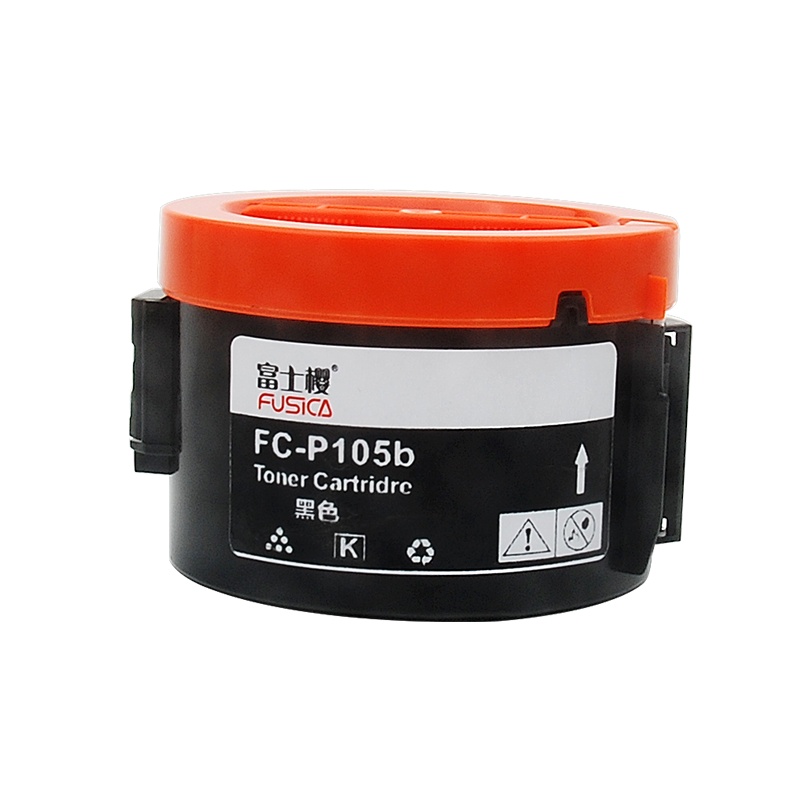 富士樱 P105b 墨粉盒 适用富士施乐P105b P158b M105/M108/M158 P218b打印机粉盒