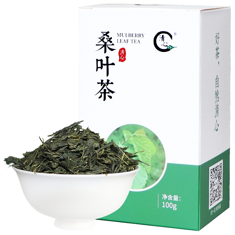 买1送1 买3送4清心霜后桑叶茶 健康天然茶叶野生特级盒装100g