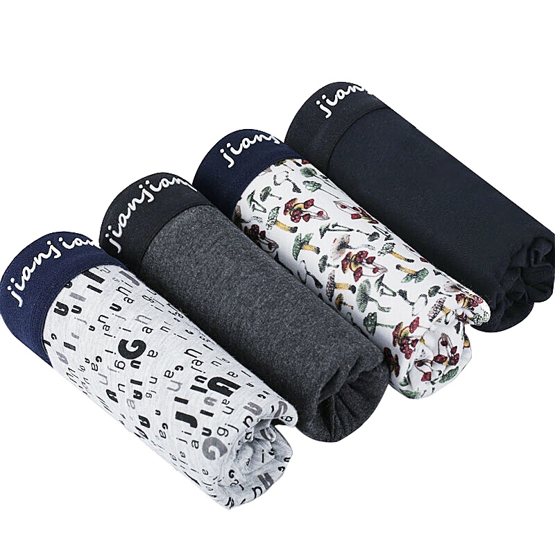 健将男士内裤 95%莫代尔内裤男 弹力u凸平角裤透气印花明筋中腰四角短裤男 4条装