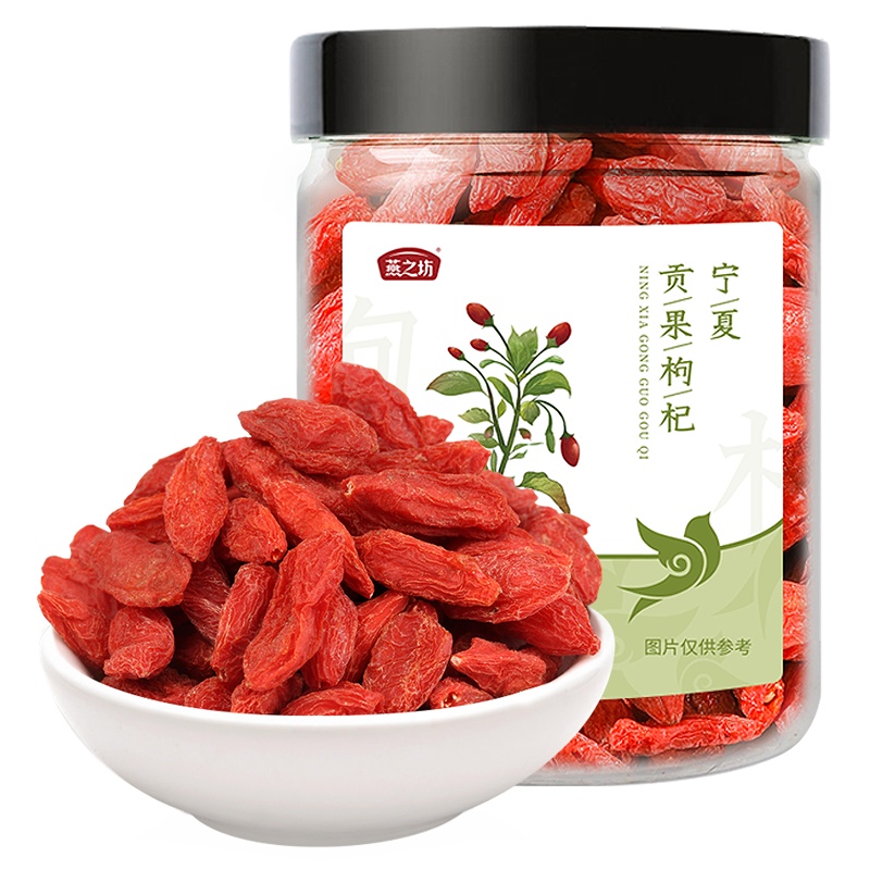 燕之坊宁夏宁夏贡果枸杞南北干货140g