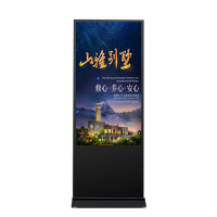 中银BOCT K5000G 49英寸新款LED全高清数字标牌液晶立式网络版广告机落地竖屏触摸win7电脑版