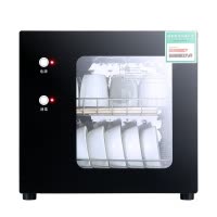 马可波罗 消毒柜30L立式台式小型125°C高温杀菌烘干家用迷你台式厨房按键式消毒碗筷保洁柜RO3-30
