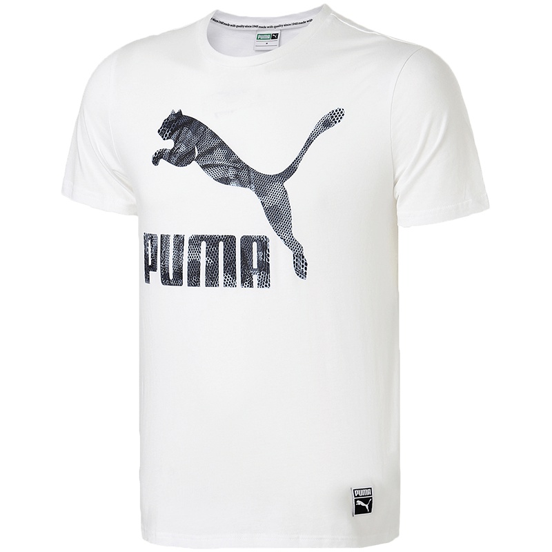 【自营】彪马PUMA男短袖T恤57566166 L 57566183彪马白