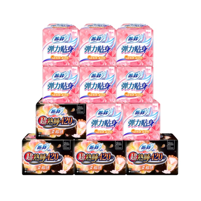 苏菲套餐大礼包组合装*1