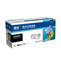 国际 LD2663硒鼓 黑色 适用于LJ6300 /LJ6300D 单只装