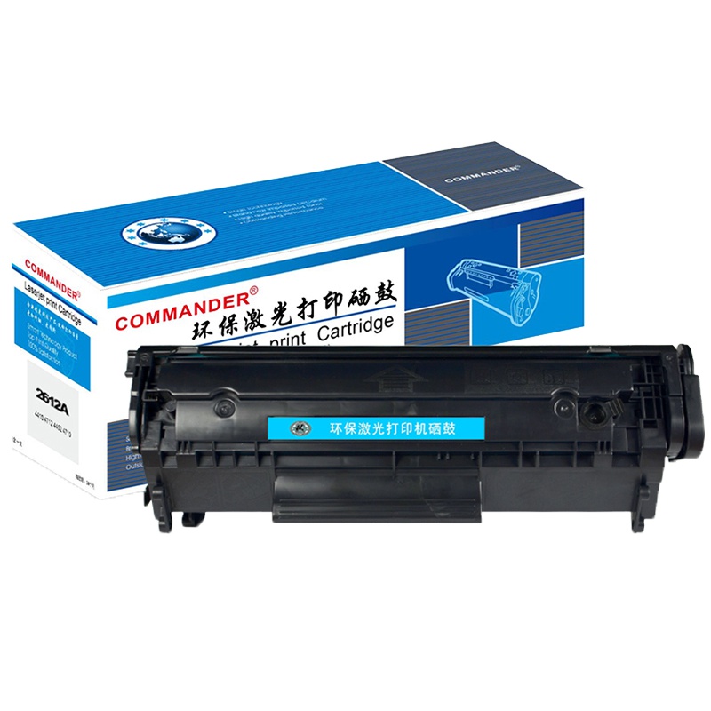 统帅 12A硒鼓Q2612适用HP M1005/1010/1018/1319粉盒 打印页数2000页