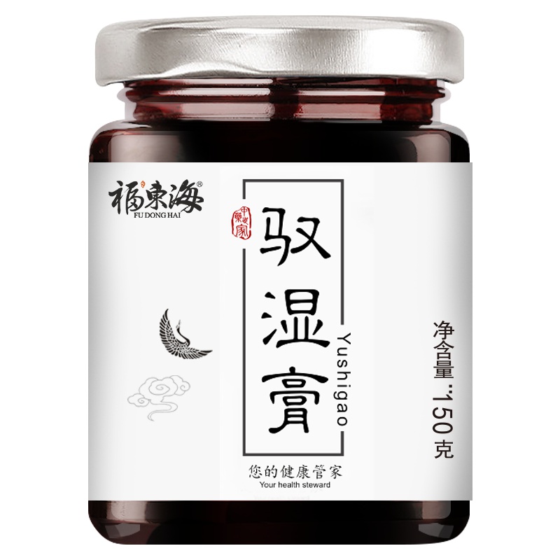 福东海 驭湿膏150g 红豆薏米养生茯苓膏伏湿膏茯湿膏