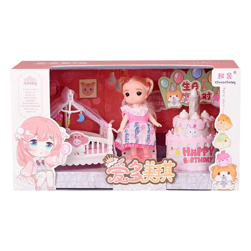 爱多美琪儿童过家家玩具仿真女孩小房子场景家居套装女童生日礼物(WL421爱多美琪生日派对)