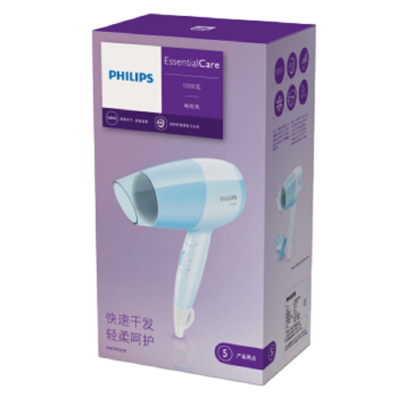 飞利浦 电吹风机 可折叠 家用 冷暖风 迷你吹风筒小巧便携正品 BHC016/05