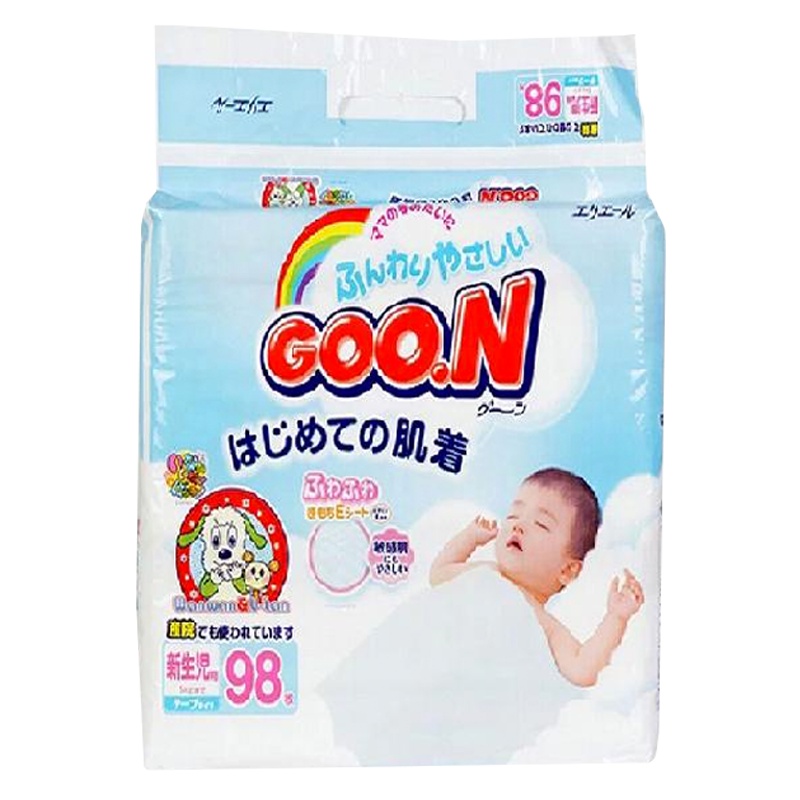 大王 维E系列 婴儿纸尿裤 尿不湿 新生儿 NB98 0-5kg 原装进口