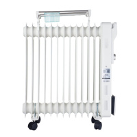 艾美特(airmate) HU1318-2 机械电热油汀 电暖器