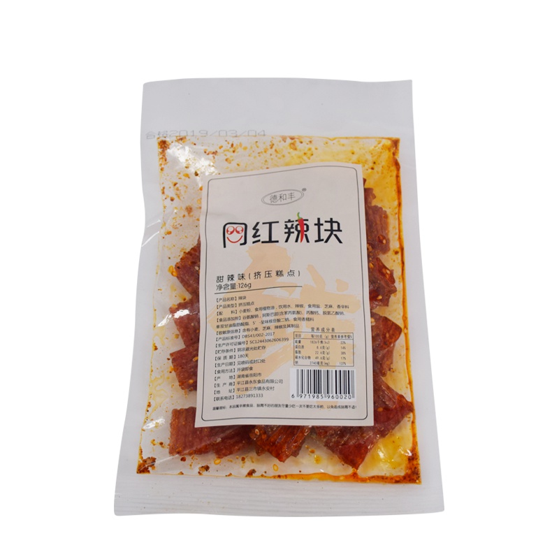 德和丰 网红辣块辣条126g/袋 小零食麻辣儿时手工抖音同款大包辣条零食小吃休闲食品