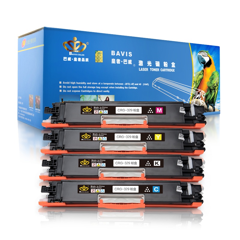 皇者.巴威(BAVIS) 佳能CRG329硒鼓 适合 Canon LBP7010C粉盒LBP7018C激光打印机墨盒