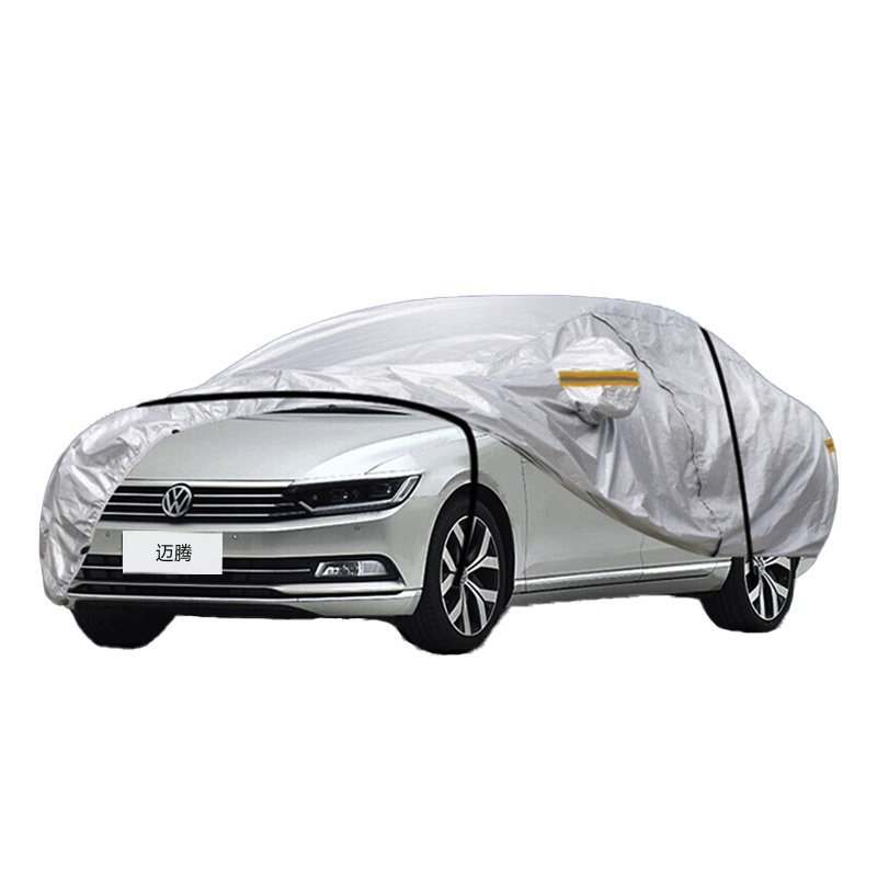 德钺 大众迈腾 专用车衣罩 加厚牛津布车衣 四季通用