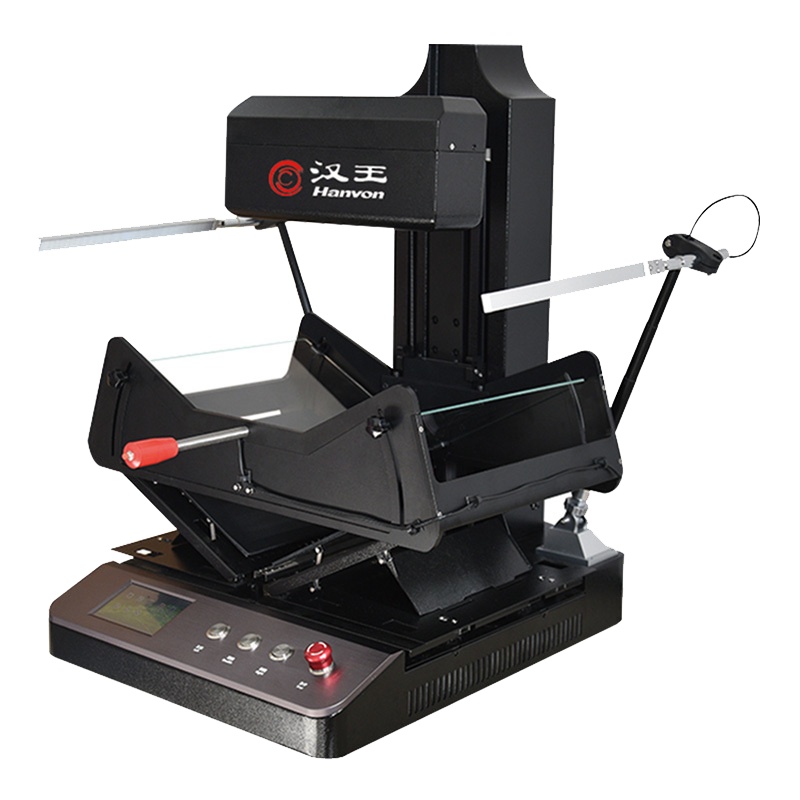 汉王(Hanvon)HW-78F非接触式书籍成册扫描仪卷宗书刊古籍档案免拆双1000万高清摄像头A3幅面