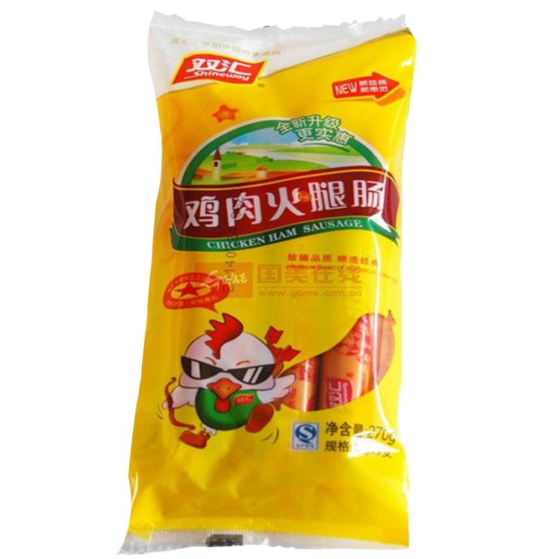 双汇超市非清真鸡肉肠225g*5袋