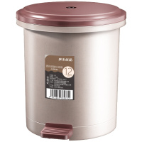 双桶脚踏垃圾桶圆形厨房卫生间家用翻盖带盖脚踩 12L 单只装