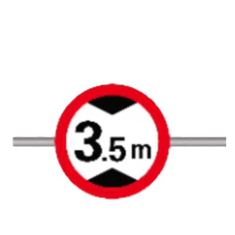 企购优品 交通标识牌限高牌一套