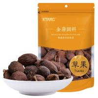 金唐 草果50g*2
