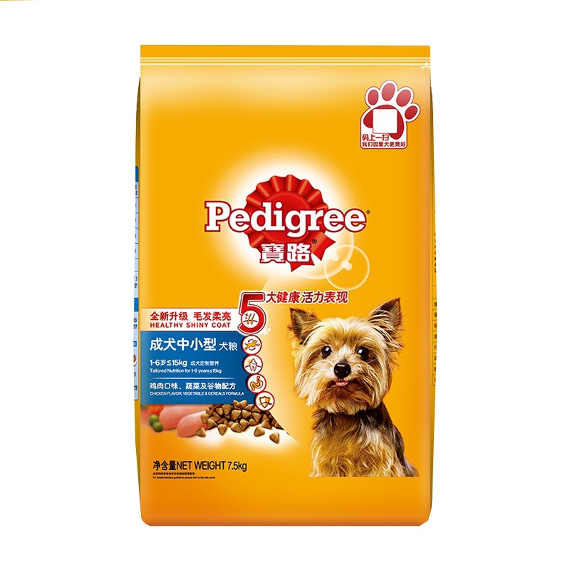 宝路成犬中小型犬全价犬粮牛肉蔬菜口味 7.5kg