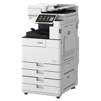 佳能(Canon) iR-ADV DX 4735 轻办公 A3黑白数码复印机 标配双面自动输稿器+双纸盒 GD GD