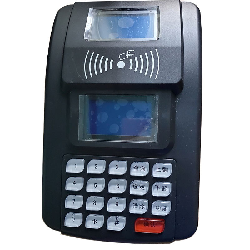 中智Z-XF800智能语音消费机 食堂饭卡机