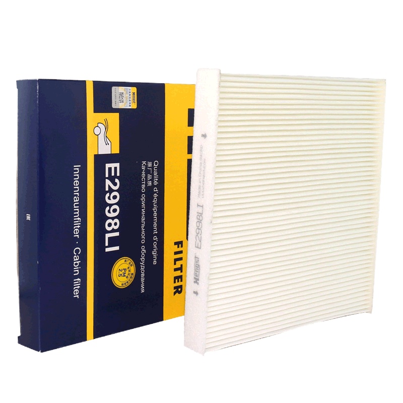 汉格斯特(hengst)单效空调滤E2998LI适配速腾/高尔夫7/帕萨特/凌渡/途安/途观