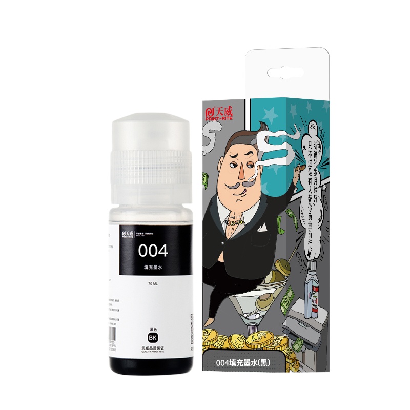 天威(PRINT-RITE) 004墨水 适用爱普生EPSON L3106 3108 3153 3116 3153