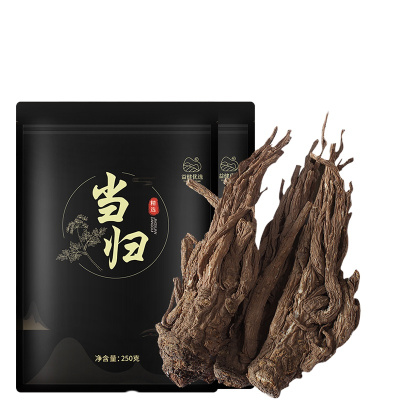 益健优选当归整根500克甘肃无硫全当归整支优质当归头片中药材