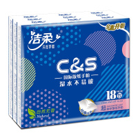 洁柔(C&S)手帕纸 布艺圆点系列 三层7片*18包 面纸餐巾纸 新老包装交替发货