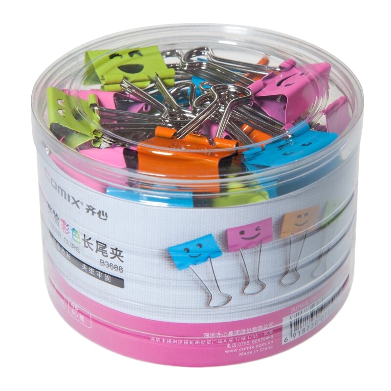 齐心(COMIX)B3688笑脸彩色长尾夹25mm 票据夹燕尾夹铁夹子票夹 (48只/筒)
