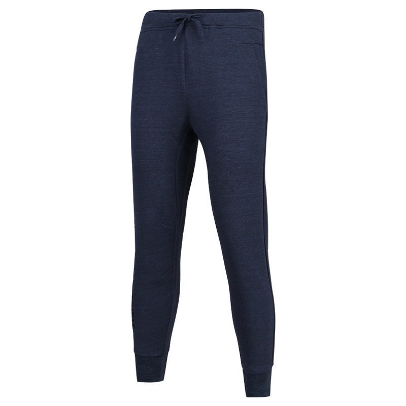 李宁时尚系列男子收口针织运动裤