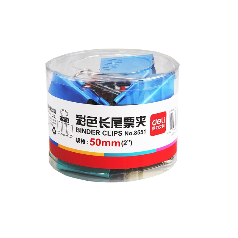 得力(deli)筒装彩色长尾夹51mm 8551