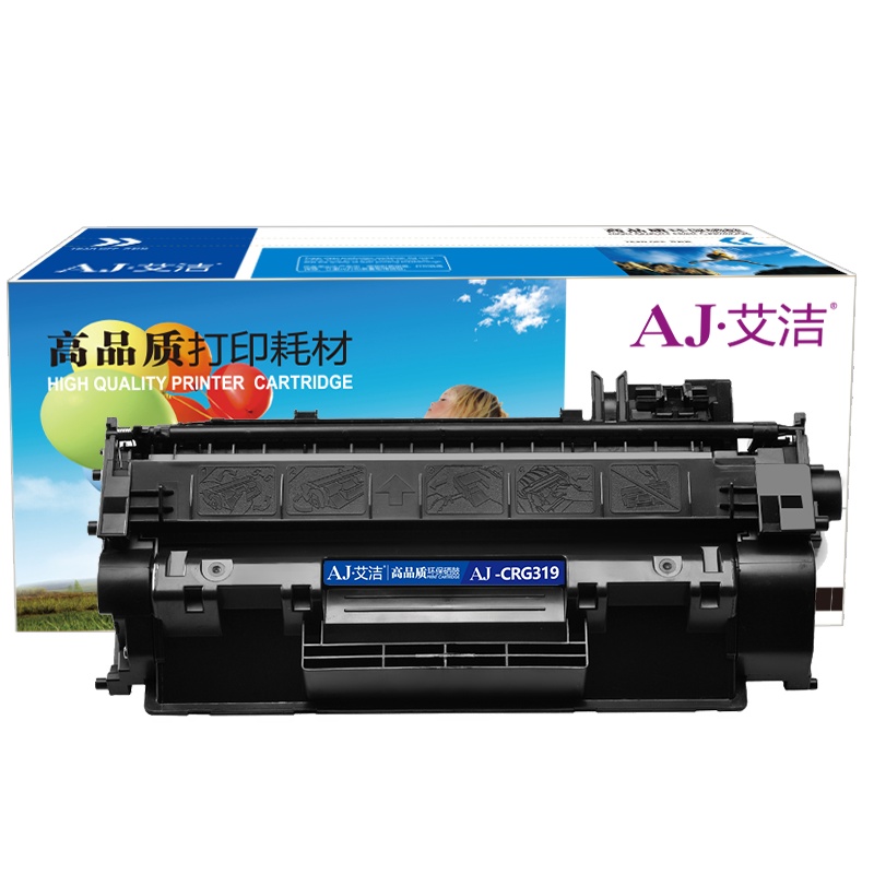 艾洁 CRG319硒鼓加黑版 适用 LBP6300dn 6650dn MF5950dw MF5870dn