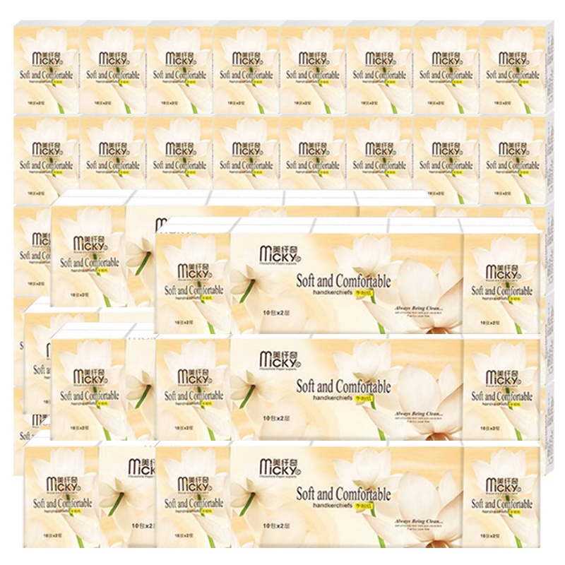 美纤奇原木抽纸餐巾纸批发纸巾家庭装卫生纸家用实惠手帕纸1条(10包)