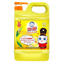 [单件免邮]白猫洗洁精柠檬红茶1.5kg3斤大桶家庭装按压瓶洗洁精家用实惠装正品厨房洗涤剂洗碗