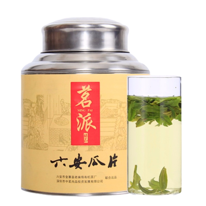 六安瓜片 醉茗派 2020新茶手工瓜片绿茶 安徽六安特产 罐装500克