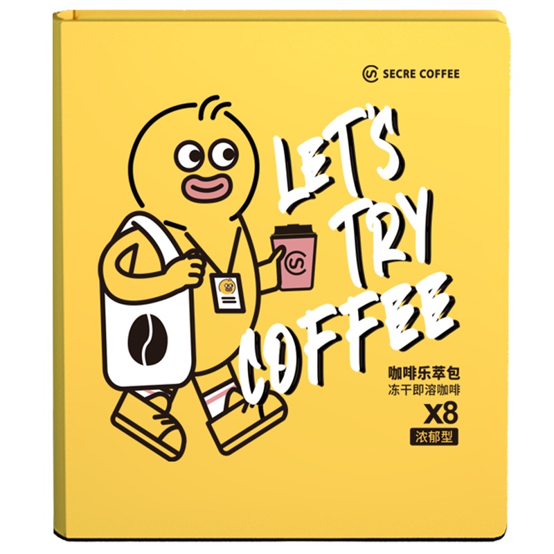 时萃咖啡乐萃包冻干即溶咖啡组合装
