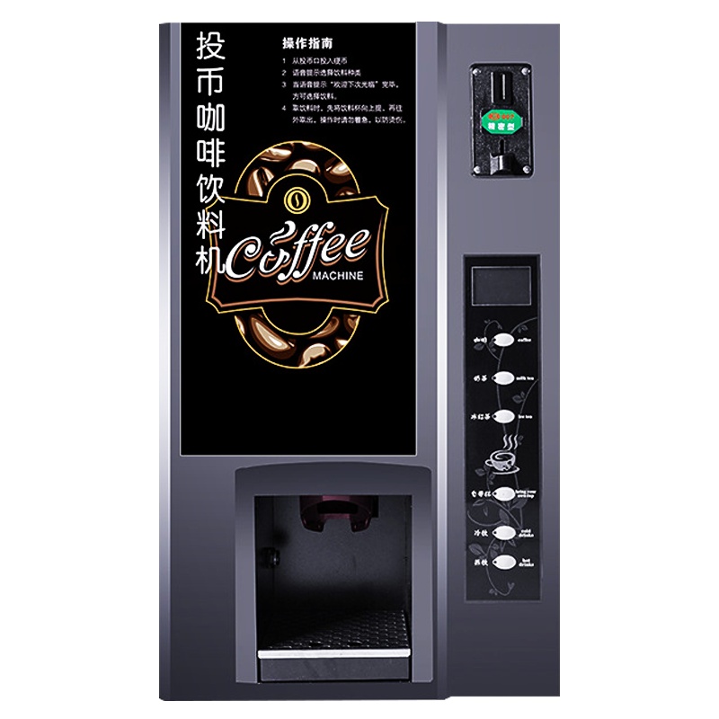 埃利斯(AILISI)高端家用商用型咖啡机 自助餐办公室 全自动一体式 一键制作多功能咖啡机F503