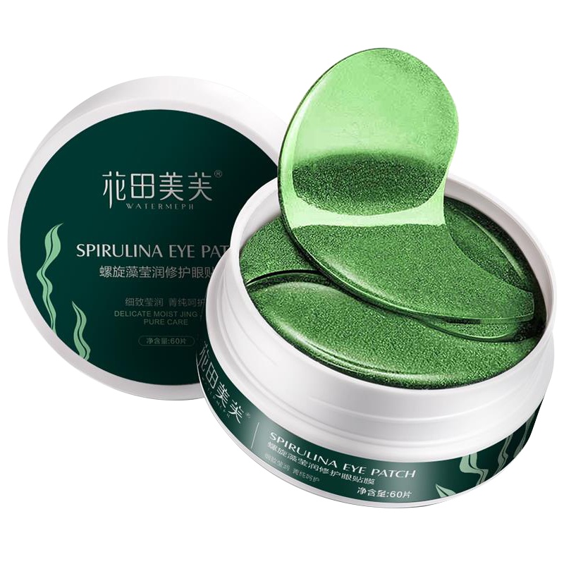 花田美芙 螺旋藻水润眼贴膜补水保湿男女眼部护理眼膜贴60片