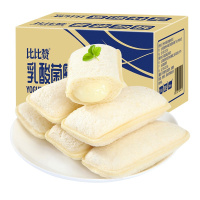 [满88减50元]欧贝拉乳酸菌小口袋面包250g(小白酸奶口袋面包夹心蛋糕早餐糕点网红)